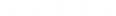 ESTRELLAS.png